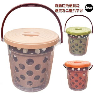 ����� �Z���u�� BBQ �n���h�� �W�� �􂢉� ������ ���[�{�b�N�X ���u�� �t�^�t�� ���C���� ���ݔ� ���[�P�[�X 2way ����J�S ���[�{�b�N�X 2�d�o�P�c ���󕨓��� �o�P�c �v�[�� �S�~�� ��