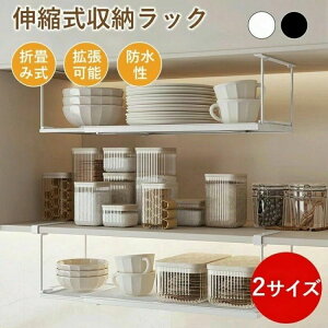 �݂艺�����b�N�C���e���A ���[ �L�b�`�����[ �V���N�����[ �Q�� 1�i�I �L�b�`�������p�i �L�k�����b�N �݂�˒I���L�b�`�����b�N ���[�Ƌ� �L�b�`�����Ԏ��[