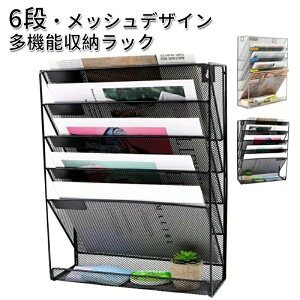 �G�����b�N ���@�\ ���[ �����o�� ���ޒI �����p�i ���ސ����{�b�N�X �V�����b�N ���� �f�X�N ���[�{�b�N�X ���^�[�P�[�X �Ǌ|�� �Ǌ|�����ރ��b�N ���ރP�[�X