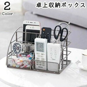 ���[���b�N �V���v�� �d�؂� �����[ �����[�{�b�N�X ���p�i �������� ���[�P�[�X ���[����� �����R�����b�N �y������ �������� �����p�i �f�X�N�I�[�K�i�C�U�[ ���@�\ �C���e���A�G�� 