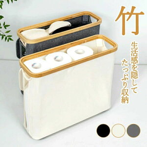 ������� ���^ ���肽���� �����p�i �g�C���b�g �g�C���N���[�i�[ ���ۃV�[�g �y�[�p�[ �W�g�C������ �g�C���b�g�y�[�p�[ �g�C���{�b�N�X �X���� ���[�{�b�N�X �܂��� ���� �| �g�C�����[