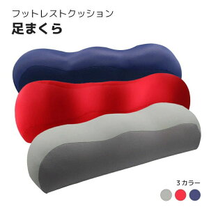 ���� ���̔��y�� �R���p�N�g �y�� �t�b�g���X�g �ނ��ݑ΍� ���u���� �r�[�Y�N�b�V���� ���� �r�܂��� �Ђ����� ���� �����b�N�X �t�b�g�s���[ ���N�O�b�Y �N�b�V����