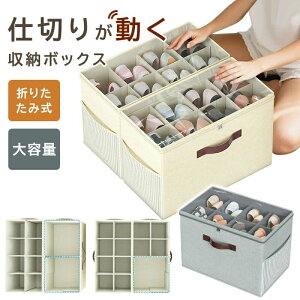 �܂肽���ݎ��[�{�b�N�X �d�؂蒲���\ �`�F�X�g �J���[�{�b�N�X�p ���[�P�[�X �d�؂���[�P�[�X �N���[�[�b�g�P�[�X�p ���� ���[ ���[�{�b�N�X ���u ���[�I 8/16���d�؂�}�W�b�N�e�[�v