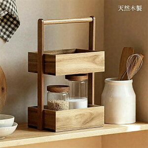 �؍��� �i�`������ ���ʏ� �R�X�����[ �ؐ� �ؐ� ���ʏ����[ �ؐ� ������� ������t�� ���[�I ���s18 �L�b�`�� ���ʏ� ���^���� ������t�� ��27 �I ����44cm ���b�N �f�X�N��ɍœK �k���� �f