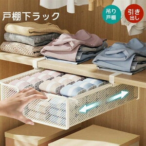 �N���[�[�b�g�z���_�[�����o�� �f�X�N�� �e�[�u�����p ���[ �݂�˒I �|���� �L�b�`�����b�N �ȃX�y�[�X �L�k 1��/2�Z�b�g ���[���b�N �X���C�h���I�� ���[ �f�X�N�� �݂�˒I�����b�N ��