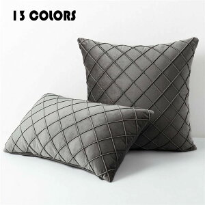 30×50cm ������� �ԗp ���n �\�t�@�[�J�o�[ 50×50cm �֎q���J�o�[ �\�t�@�[���J�o�[ �N�b�V�����J�o�[ 45×45cm ���� �_�炩�� �ې􂢐���OK �k�� �r���[�h ���r�� �`�F�b�N�� �������J�o�[ ���J