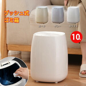 ������ �������� ������ �y10L�z�S�~�� �t�^�t�� �V���N���� ���S�~���� ���ϑ� ���ݔ� �����ăI�[�v���� �ӂ��t �v�b�V�����S�~�� �g�C�� �~�j ������� ���ʏ� �_�X�g�{�b�N�X �X �S�~�܃z