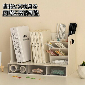 �V�� �u�b�N�X�^���h �A�C�A�� �{�I ���@�\ �G�� ���[���b�N �f�X�N �׋��� �{ �� �I�t�B�X �����p�i �|��Ȃ� �y������ �����[���b�N ���r���O �t�@�C�� ���� �q���� ������� 3�i�����o��