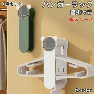 nK[[bN  ze ȃXy[X nK[ Ǌ| Ǌ| nK[bN nK[[bN XgbJ[ Ɨp eʎ[ oT~ [z_[  蕨 w