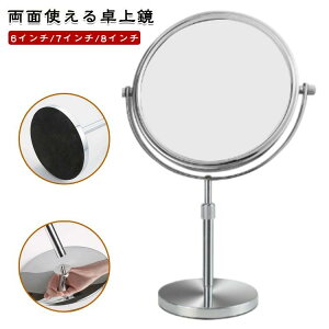 10�{�g�勾 ��� 6�C���` ���₷�� 8�C���` ���� ���C�N�p �V���b�v ���� ���ʋ� ��㋾ �X�^���h�~���[ �~���[ ��i 5�{�g�� ���� �g�勾�t�� ���~���[ ���C�N�� ���� 7�C���` �ƒ� �X�� �C