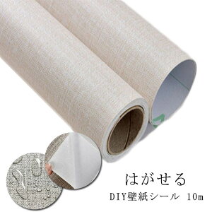 �V�[�� 10m �����C�N�V�[�g ���ׂ��� �����K �B�� ��60cm �� �V�[�� �L�b�`�� �h�� �ǎ��V�[�� �̂�t�� ��C ���� �z���C�g ?������ �R���N���[�g ����OK ���� �͂�����ǎ� �ǎ� ����ւ� diy �N