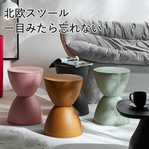 �֎q ���� �x���` ������ cm �ۂ� ���r���O�`�F�A �C���e���A �\�t�@�[ 30 �`�F�A�[ �X���� �_�C�j���O�`�F�A �R���p�N�g ���ݑ� �� �X�c�[�� �L�b�`�� �y15�J���[�W�J/100KG�ω׏d/�y�ʁz�k�� 