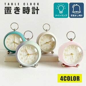 ������� �u�����v �C���e���A�G�� �Q�� ���� �ڊo�܂����v �i�C�g�����v�t�� �M�t�g ��� �|���v �L�b�Y �q�ǂ����� ���E���h�^ ���킢�� �É� �R���p�N�g ���₷�� ���������� ���r���O �v