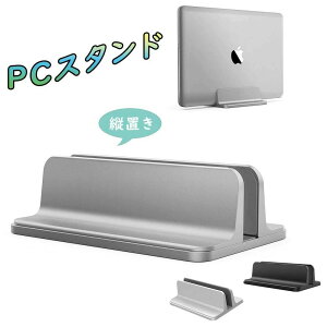 �^�u���b�gpad �z���_�[�������\ Mac �X�^���h ���[ �A���~���� PC�X�^���h macb �c�u�� �m�[�g�p�\�R�� mini