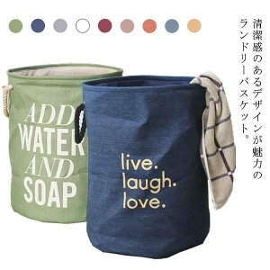 ��e�� �����h���[�o�b�O �� �܂肽���� ����J�S �����^�� ���󕨓��� ���[ �ی` �����h�X ���󂩂� �����h���[�o�X�P�b�g �X���� �����h���[���[ �������ᔠ �����h���[�o�b�O