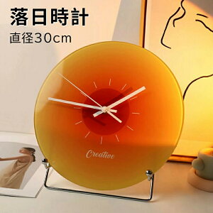 �V���v�� �A�i���O �Q�� �É� ���₷�� �y�� ���r���O �傫�� �����u�����v ������� �������Ȃ� �v���[���g ���v ���� ���킢�� �E�H�[���N���b�N �M�t�g �y�� �I�V���� �Â� �ǎ��v