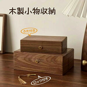 ͗lKX AeB[N   킢 CeA g ዾ p^[KX Wt ؔ [{bNX ؐ  Ebh{bNX WG[{bNX ANZT[P[X