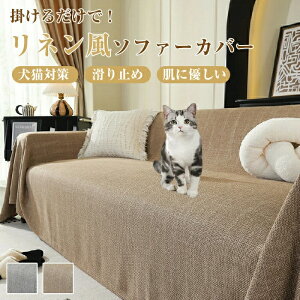 \t@Jo[  IȂ \t@[}bg \t@V[g l 1l/2l/3l/4l| \t@[Jo[ Zp[g^ ybg @\ Ȗ Ђ _炩 h~ L΍ Eh