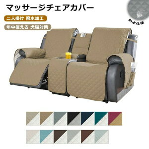 �L ���� �� ����h�~ �y�b�g ���N���C�j���O�\�t�@�[ �x�b�h�X�v���b�h �d���\�t�@�[�J�o�[ ����~�� �\�t�@�[�V�[�g �\�t�@�[�J�o�[ �}�b�T�[�W�`�F�A�J�o�[ �}�b�g���X�J�o�[ ���������V