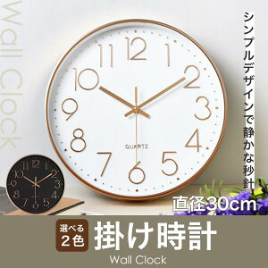 �C���e���A ��d�g���v ���v �������v �V���v�� �E�H�[���N���b�N �k�� �|�����v �Q�� �������Ȃ� ���_�� ���r���O ��^ �Ǌ|�����v �I�V���� ���a30cm �Ǌ|��