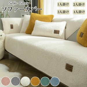 �H�~ ���n 2�l�|�� ����h�~ �}���`�J�o�[ 1�l�|�� �����z�� ���� �I�Ȃ� �O�~ �h�o �����` �I�|�� �������� �y�b�g �~�M L���J�E�`�Ή� �k�� �\�t�@�[�J�o�[ �L�Y�h�~ �����΍� �g���� �{�A 