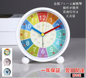 ���v �A�i���O ��d�g���v �߂��܂����v ���C�g ���[ �A���b�j �ڊo�܂����v �Q���A�i���O �u�����v �ڊo�܂� �q�� ������� ���g�� �U�� ��㎞�v�m�� �v���[���g �É� �j/���̎q �J���t�� 