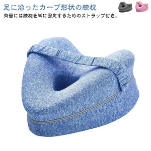 �t�b�g���X�g ���グ �n�[�g�͗l�N�b�V���� �o���h�Œ� ���E�\ ���͕��U ���� �J�o�[����\ �������G�� �G�� �D�w ���p�N�b�V���� ���� ���u�� �ᔽ�� ���܂��� �N�b�V���� ���ɉ�����