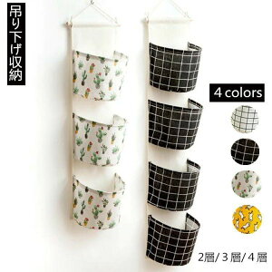 Ǌ| [|Pbg ANZT[ v ω׏d [bN ȃXy[X 4w Ǌ| 􂢉\ ֎[ Vv  ݂艺[  [ V EH[|Pbg 