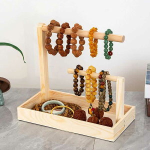 �A�N�Z�T���[�X�^���h ��� �w�� �X�^���h �g���C �u���X���b�g�o�[ �A�N�Z�T���[ �������� �f�B�X�v���C ���� ���[ �W���G���[�X�^���h �u���X���b�g�X�^���h �r���v �����u��