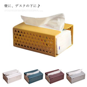 �e�B�b�V���P�[�X ������� �e�B�b�V���P�[�X�{�b�N�X �k�� ���r���O �e�B�b�V���z���_�[ �e�[�v�t�� �L�b�`�� �Ǌ|�� �E�H�[�� ���ʏ� �ǂɓ\��� �e�B�b�V���J�o�[