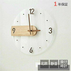 �q������ 40cm �V���v�� �Â� �M�t�g ���r���O ���킢�� �É� �y�� �k�� ���蕨 �Ǌ|�����v �傫�� �I�V���� ���� �ؐ� �ؖڒ� �|�����v �A�i���O ������ �|���v ���v �v���[���g �Q�� ��d�g��