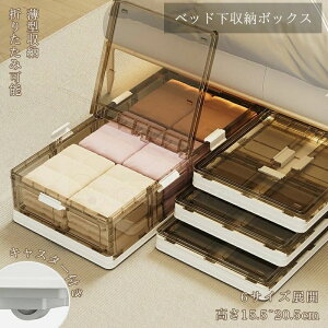 ���^ ���J�� �܂��� �W�t ���[�P�[�X ���� ���^���[ �x�b�h�����[�{�b�N�X �܂肽���� �L���X�^�[�t�� ���[�܂��� �ߗގ��[ �ߑ��P�[�X �C�� �t�^�t�� ��e�� ��^ �܂肽���� �ߗރP�[