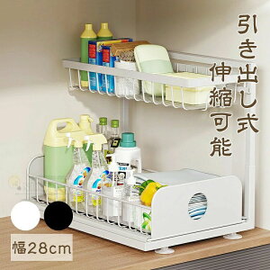 ���������[ ���[�o�X�P�b�g ���[���b�N �L�k�\ �ȃX���[�Y �䏊 ��e�ʎ��[ 2�i �X���C�h���b�N �H����[ �L�b�`������ ���ʑ䉺 ���Ԏ��[ ���[ �����o�� �L�k���b�N �V���N�� ���[�I ����