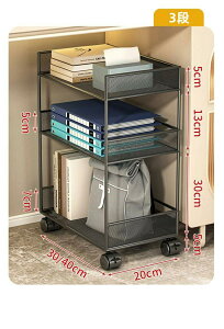 ���ޒI �I�t�B�X�f�X�N�p������[�I ��������u���I �T�C�h���S�� �G�� �G�{ �����h�Z�����b�N �L���r�l�b�g ���� ���� �{�I ���� �I�t�B�X ���� �L���X�^�[�t�� �f�X�N���� �w�Z�p ���֗p