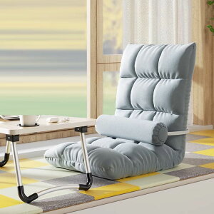 �t���A�`�F�A ���N���C�j���O���֎q �I�t�z���C�g �����b�N�X �������� �܂肽���݃\�t�@ �܂��ݎ� �N�b�V�����t�� �O���[ �������� �n�C�o�b�N 1�l�p�\�t�@�[ �\�t�@ �V���v�� 5�i�K ��