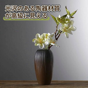 �V���v�� �t�����[ �|��ɂ��� �Z���~�b�N �ԕr �C���e���A�G�� �k�� �ۂ݂̂���t�H���� �Ԋ� ���� ������ �ۂ� �V�b�N ������� �� ���| ��^ ���킢�� ��֑}�� ����Ȃ� �t�����[�x�[�X 