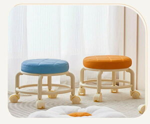 �L���X�^�[�t�� ���[�N�`�F�A �����ړ� �֎q �Ⴂ�ۈ֎q 10�F �t�b�g�X�c�[�� ����23cm ���u���� �v���X�`�b�N ��ƈ֎q �L�����[�J�[�g���� ���[���[�V�[�g ���ݑ� �Ᏸ�֎q �y�� �Ꮚ��� 