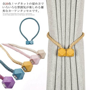 k J[e J[ez_[ S20FIׂ }Olbg J[eANZT[ J[e^bZ ^bZ  ̓}Olbg 4{  ANZT[ J[e 킢