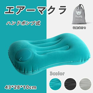  |v GA gїp  ܂ [ܕt GA[s[ AEghApi RpNg[\ nh|v 43*28*10cm 3FIׂ lbNs[ ܂ ŃT|[g ₳