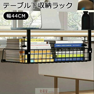 �f�X�N�����[ �����o�� �e�[�u�������[ ���t���ȒP ���[�� �������[ ��t�� �������[ �f�X�N���� �N�����v�� �f�X�N�����[���b�N �X���C�h�g���[�f�X�N���� ���[ �������� ��e��