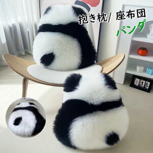 ������ �a���� �֎q �M�t�g �N�b�V���� �ʂ������ ������ �傫�� �t�F�C�N�t�@�[ �N���X�}�X ���Q�� ���z�c �C���e���A �q�� PP�� �A�j�}�� ������ ���킢�� �����O�b�Y �v���[���g ���� �p