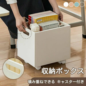 {bNX    J[{bNX ςݏd X^bLO [P[X XgbJ[  t^Ȃ VXgbJ[ [{bNX LX^[t [  Rei