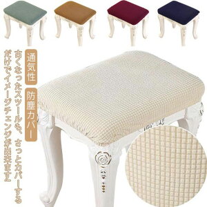 ���� �_�炩�� �G���K���g �n�C�X�c�[���J�o�[ �s�A�m�x���`�J�o�[ �s�A�m�֎q�J�o�[ �_�C�j���O�X�c�[���J�o�[ �h�o�J�o�[ ������ �C�X�J�o�[ ������� �D�� �ʋC�� �X�N�G�A�X�c�[�� �h