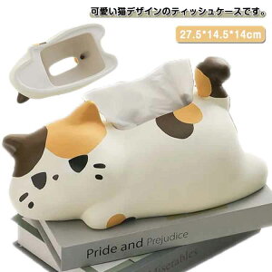 �e�B�b�V������ ������� �������� �����z���j�� �Z���~�b�N �M�t�g ���芴 �e�B�b�V���P�[�X �C���e���A ���� �e�B�b�V���J�o�[�{�b�N�X ���킢�� �L�^ ���蕨 �u���� �v���[���g �I�V��