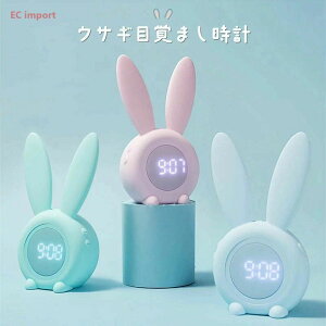 �i�C�g���C�g ������� �L�����N�^�[ �i�C�g���C�g �f�W�^�� ���킢�� �k�� �ڊo�܂����v �A�i���O ��� �f�W�^�� �E�T�M �N���b�N �q�� �A���e�B�[�N �u�����v �V���R�� �V���v��