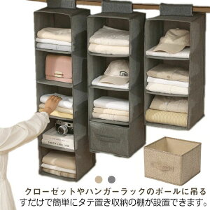 �݂� ���� �N���[�[�b�g �N���[�[�b�g �n���K�[���b�N �ߗ� ���b�N �݂邷���[ �P�[�X ���[���b�N �݂邷 5�i �o�b�O���[ 4�i ���[�P�[�X �ȃX�y�[�X 3�i �n���K�[ �Z�[�^�[ �݂艺�����[ ��