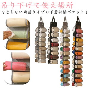 �C�����[ �d�؂� �������� ���� �݂艺�� �N���[�[�b�g �ȒP �N���A �k�� �ߗ� �݂艺�����[ ��e�� 16�i ���� �ȃX�y�[�X �^����h�~ ���� �������[ ���[�P�[�X ���� �|�P�b�g 26�i �P�[�X �o