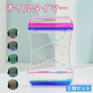 �����i �a���� �I�t�B�X �u�� ���蕨 ��� ���̊� �^�C�}�[ ���������i ���ԊǗ� ���� �I�C�������v �N���X�}�X �v���[���g 2�_�Z�b�g �������� ���r���O ���H �L�����f�B�[�I�C���^�C�}�[ 