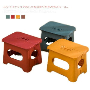 �g�ѕ֗� �L�b�`�� �g�C�� �A�E�g�h�A �r�� �R���p�N�g �C�X �܂肽���� ���ݑ� �X�c�[�� �܂肽���� ���ނ� �֎q �s�� �q�� �L�����v �ω׏d90kg �X�e�b�v��