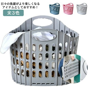 ���ʏ� �����h���[�o�X�P�b�g ������ ������� ���󕨓��� ����@�� �܂肽���� ���󂩂� ������t�� ���� �X���� ��e�� ���[ �R���p�N�g ���Ԏ��[ ���� ����J�S �ȃX�y�[�X ���� ������